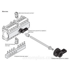 Перемикач Hager HI406R I-0-II 125А 400/690В 4P 12м