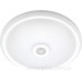 Стельовий світильник E.Next e.sensor.LED.77.12.4000 (білий) з датчиком руху 12Вт 4000К 360° IP20 білий (s061022)