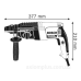 Перфоратор Bosch GBH 2-26 DRE Professional
