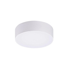Вуличний світильник Azzardo AZ4494 Casper Round LED 1x15W 3000K 1200Lm IP54 білий