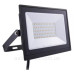 Прожектор Philips BVP156 LED40/NW WB 50Вт 220-240В