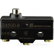 Кінцевий міні-вимикач Аско-Укрем Z-15GD-B (A0050040008)