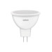 Світлодіодна лампочка Osram 4058075689343 LED GU5.3 MR16 1x7W 4000K 560Lm IP20 Світлодіодна лампочка Osram 4058075689343 LED GU5.3 MR16 1x7W 4000K 560Lm IP20