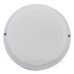 Світильник TNSy LED Round Ceiling 12W-220V-960L-4200K-IP65 (TNSy5000103)