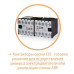 Контактор ETI 004641013 CE 7.01 230В AC