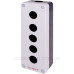 Корпус E.Next e.mb.box05 5 місць (p0810150)