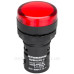 Червоний LED індикатор Schrack BZ501210B 24В AC/DC (моноблок B)