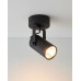 Світильник поворотний, спот TK Lighting 6500 Redo GU10 1x10W IP20 чорний