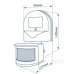 Датчик руху Electrum WMS-003D білий (D-SM-1414)
