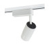 Трековий світильник Nowodvorski 7623 Profile Zoom LED 1x9W 3000K 600Lm IP20 білий