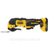 Багатофункціональний безщітковий інструмент DeWALT DCS353D2 XR Li-Ion 12 В 18000 кол/хв з 2 акумуляторами та зарядним пристроєм