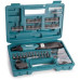 Акумуляторний шуруповерт Makita DF001DW з комплектом приладдя