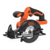 Акумуляторна циркулярна пилка Black&Decker BDCCS18N 18В