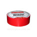 Ізолента E.Next e.tape.stand.20.red 20м червона (s022011)