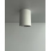 Точковий світильник Nowodvorski 8925 Eye Tone GU10 1x10W IP20 білий
