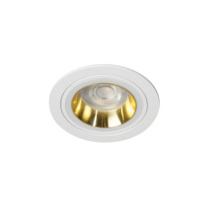 Точковий світильник Kanlux 37254 Feline GU10/GU5.3 1x10W IP20 білий
