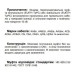 Кінцева муфта для трьохжильного кабелю EUETH TpPC 12 50-240 850 12кВ зовнішнього встановлення (540540) Кінцева муфта для трьохжильного кабелю EUETH TpPC 12 50-240 850 12кВ зовнішнього встановлення (540540)