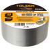 Клейка стрічка Tolsen (50281) Duct Tape 48ммх25м