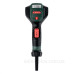 Технічний фен Metabo HGE 23-650 LCD 2300 Вт 80/650 ˚С 150/500 л/хв (603065000)