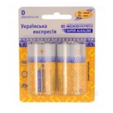 Батарейка лужна Аско-Укрем D.LR20.BL2 (блістер 2шт) Батарейка лужна Аско-Укрем D.LR20.BL2 (блістер 2шт)