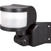 Інфрачервоний датчик руху E.Next e.sensor.pir.13.black 270° IP44 чорний (s061019)