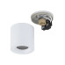Точковий світильник Nowodvorski 310715 Ceara GU10 1x15W IP44 білий