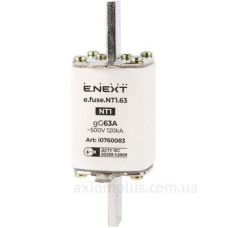 Плавкий запобіжник E.Next e.fuse.NT1.63 габарит 163А (i0760083)
