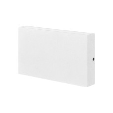 Вуличний світильник Goldlux 315694 Chicago LED 2x5W 4000K 1120Lm IP54 білий