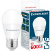 Світлодіодна лампа Enerlight G45 7Вт E27 4100K Світлодіодна лампа Enerlight G45 7Вт E27 4100K