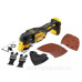 Багатофункціональний акумуляторний безщітковий інструмент DeWALT DCS356P2 XR Li-Ion 18В 20000 кол/хв з 2 акумуляторами та зарядним пристроєм Багатофункціональний акумуляторний безщітковий інструмент DeWALT DCS356P2 XR Li-Ion 18В 20000 кол/хв з 2 акумуляторами та зарядним пристроєм