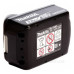 Акумулятор Makita 632G12-3 LXT BL1830B Акумулятор Makita 632G12-3 LXT BL1830B