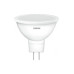 Світлодіодна лампочка Osram 4058075689206 LED GU5.3 MR16 1x6W 3000K 480Lm IP20