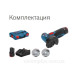 Акумуляторна кутова шліфувальна машина Bosch Professional GWS 12V-76 2x30 Ач (06019F200B)