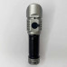 Ліхтарик YATO 20Вт 2500 Lm 2500mAh IPX4 ( YT-085613 )