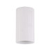 Точковий світильник TK Lighting 10023 Tune S GU10 1x10W IP20 білий