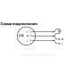 Інфрачервоний датчик руху F&F DR-06B 195-265 AC 4А