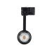 Трековий світильник Nowodvorski 8763 CTLS Milo LED 15W 4000K 1300Lm IP20 чорний