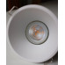 Точковий світильник Lumineka LM-IO-WH GU10 1x50W IP20 білий