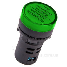 Світловий індикатор TOSUNlux AD22-22DS Ø22 АС 230В зелений (6940151015369) Світловий індикатор TOSUNlux AD22-22DS Ø22 АС 230В зелений (6940151015369)