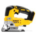 Безщітковий акумуляторний електролобзик DeWALT DCS334N 18В Безщітковий акумуляторний електролобзик DeWALT DCS334N 18В