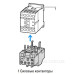 Теплове реле Eaton Moeller ZB12-4