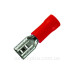 Ізольований наконечник E.Next e.terminal.stand.fdd1.25.250 (s4041006) Ізольований наконечник E.Next e.terminal.stand.fdd1.25.250 (s4041006)
