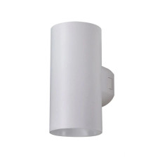 Вуличний світильник Azzardo AZ5228 Roland LED 2x18W 3000K 1440Lm IP65 білий