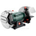 Точило Metabo DS 200 Plus диск 200мм 600Вт 2980 об/хв LED (604200000)