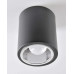 Точковий світильник Goldlux 311696 Jupiter E27 1x20W IP20 чорний