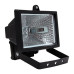 Прожектор E.Next e.halogen.150.black 150Вт чорний (l003002)