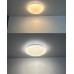 Світильник стельовий Goldlux 325747 Pirius LED 1x48W 3000K/4000K/6000K 5300Lm IP44 білий