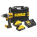 Безщітковий дриль-шурупокрут DeWALT DCD800H2T XR Li-Ion PowerStack 18В 5Аг 90Нм патрон 13мм