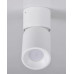 Точковий світильник Goldlux 314239 Nixa GU10 1x10W IP20 білий