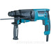 Перфоратор Makita HR2630 800Вт